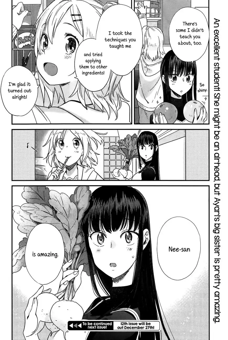 Shinmai Shimai no Futari Gohan Chapter 14 24